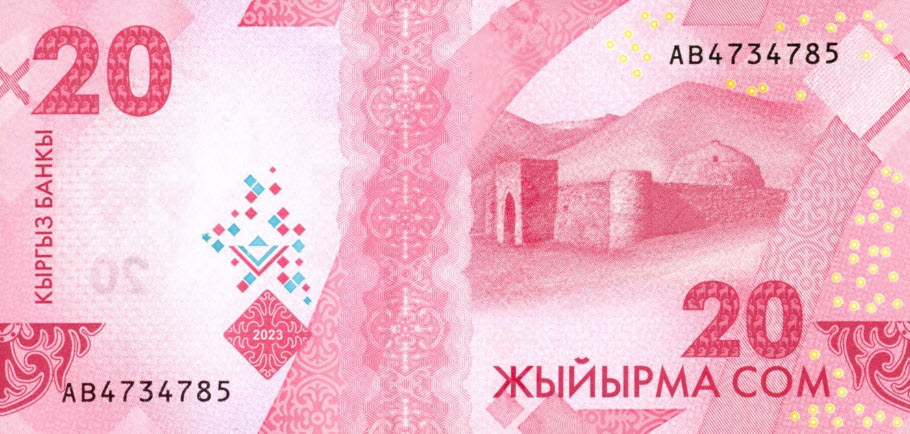 PN34 Kyrgyzstan - 20 Som (2023 (2024))